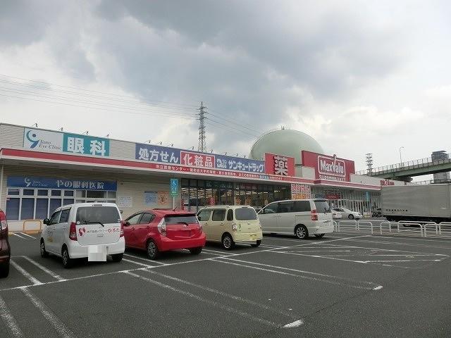 スーパー　マックスバリュ小倉愛宕店（スーパー）まで310m