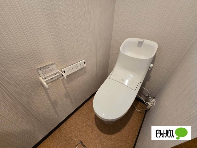 柴田ハイツのトイレ写真
