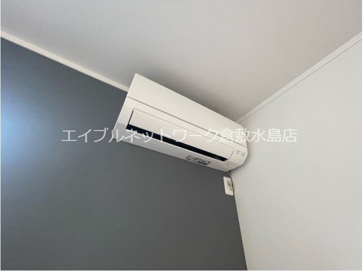 その他設備　エアコン
