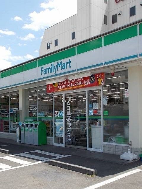 コンビニ　ファミリーマート河辺駅北口店（コンビニ）まで120m