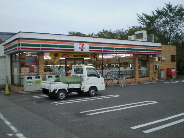 コンビニ　セブンイレブン清水店（コンビニ）まで844m