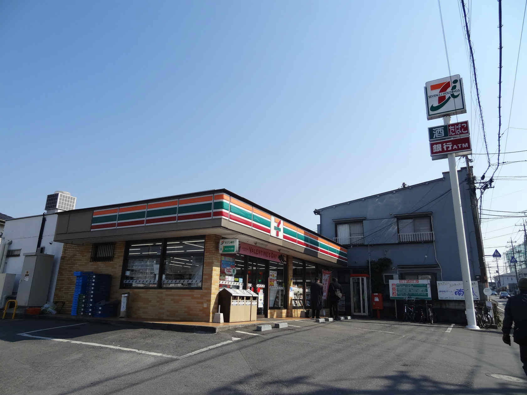 コンビニ　セブンイレブン（コンビニ）まで208m