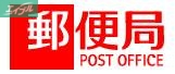 ドラックストア　くすりのラブ国立病院前店（ドラッグストア）まで442m
