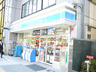 コンビニ　ローソン 北区扇町通店（コンビニ）まで42m
