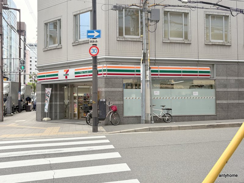 コンビニ　セブン-イレブン 大阪内本町２丁目店（コンビニ）まで145m