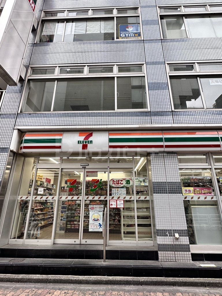 コンビニ　セブンイレブン仲御徒町駅前店（コンビニ）まで460m