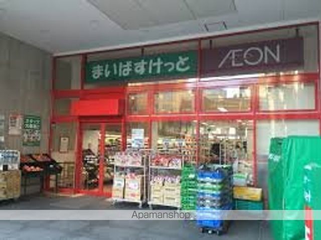 その他　【スーパー】まいばすけっと　新川2丁目店（その他）まで203m