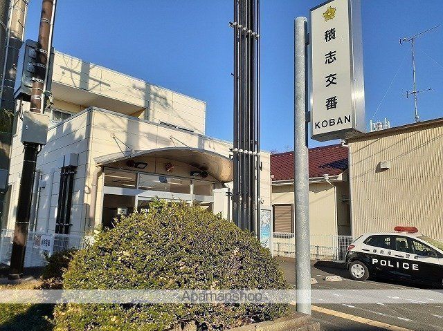 警察署・交番　積志交番（警察署・交番）まで1162m