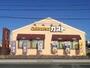 飲食店　ガスト浜松有玉店（飲食店）まで1271m
