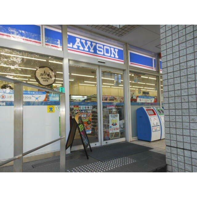 コンビニ　ローソン（コンビニ）まで230m