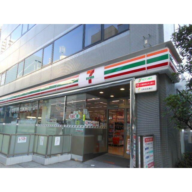 コンビニ　セブンイレブン（コンビニ）まで32m