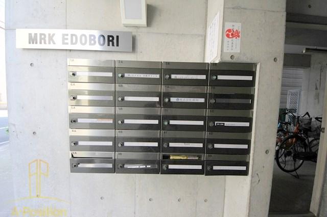 その他共有部分　MRK EDOBORI(エムアールケーエドボリ）