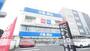 その他　洋服の青山　川越店（その他）まで386m