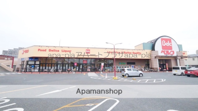スーパー　ベルク　東田町店（スーパー）まで699m