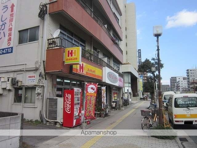飲食店　ほっかほっか停鴨池店（飲食店）まで400m