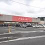 スーパー　F★MART(Fマート) 大矢知店（スーパー）まで948m