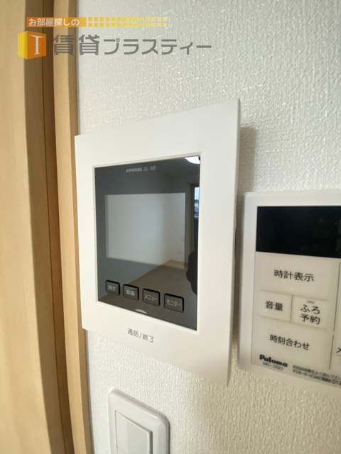 セキュリティ　来客時は、こちらで確認を…。