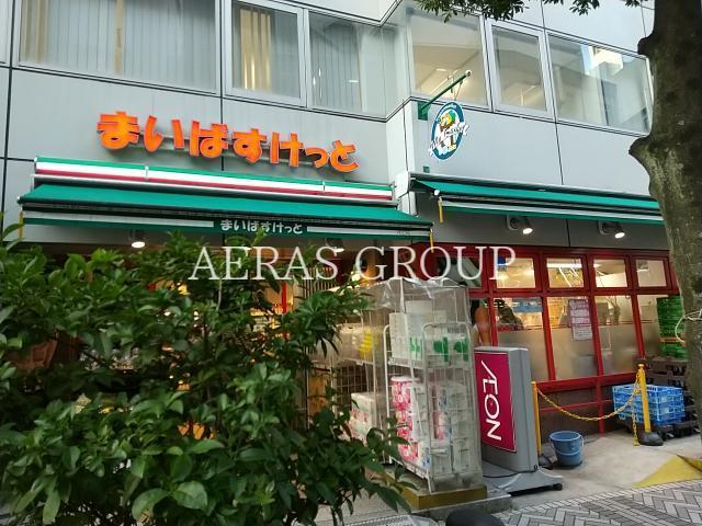 スーパー　まいばすけっと京急川崎駅東店（スーパー）まで92m
