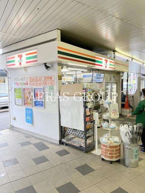 コンビニ　セブン-イレブン 京急ST川崎中央改札前店（コンビニ）まで187m