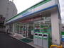 コンビニ　ファミリーマート亀島一丁目店 (コンビニ)（コンビニ）まで190m