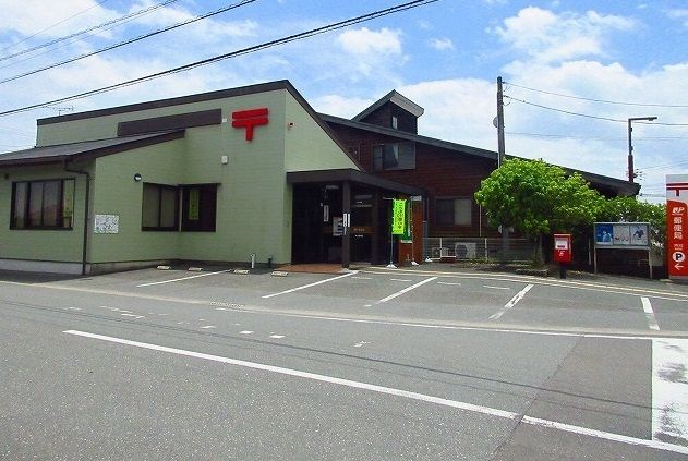 郵便局　芦刈郵便局（郵便局）まで450m