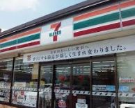 コンビニ　セブンイレブン江東木場3丁目店（コンビニ）まで139m