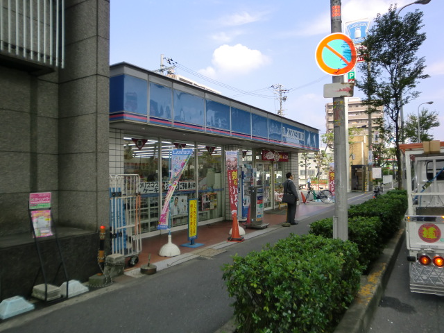 コンビニ　ローソン 川俣店（コンビニ）まで264m