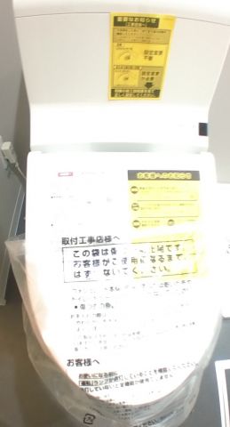 トイレ　同一仕様内装です