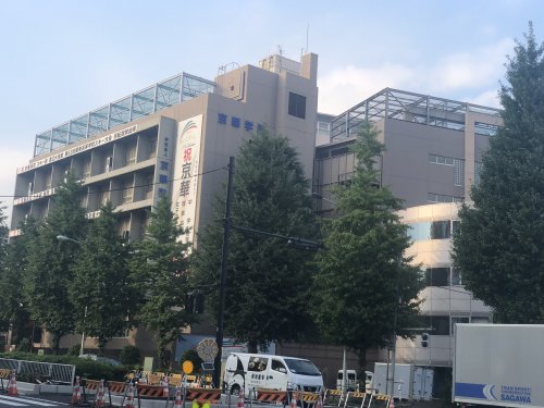 中学校　京華中学高等学校（中学校）まで307m