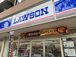 コンビニ　ローソン 練馬春日町三丁目店（コンビニ）まで610m