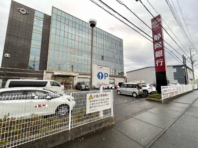 銀行　静岡銀行西焼津支店（銀行）まで1208m