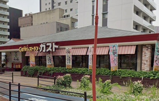 飲食店　ガスト 鶴舞店（飲食店）まで845m