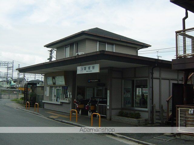 その他　磐城駅（その他）まで400m