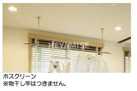 その他　※イメージ画像です。