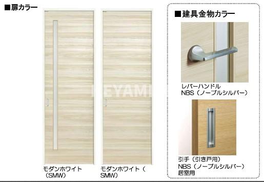 その他部屋・スペース　※イメージ画像です。