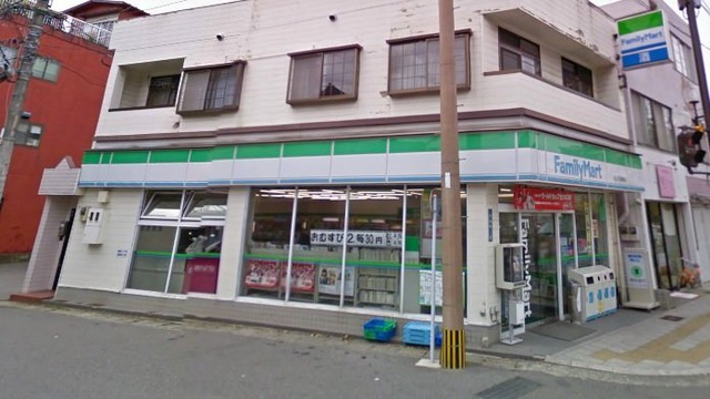 コンビニ　ファミリーマート 長崎平和町店（コンビニ）まで455m