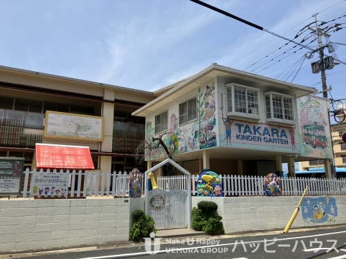 幼稚園・保育園　宝幼稚園（幼稚園・保育園）まで270m