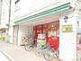 スーパー　まいばすけっと南加瀬3丁目店（スーパー）まで375m