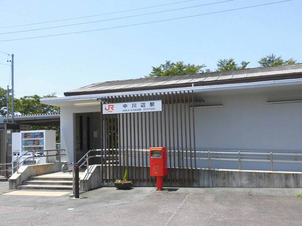 その他　JR川辺駅（その他）まで1200m