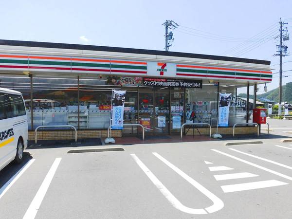 コンビニ　セブンイレブン川辺石神店（コンビニ）まで700m
