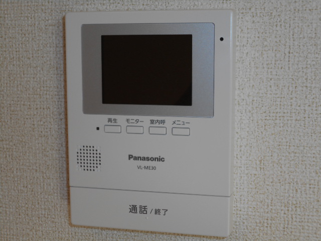 セキュリティ　カラーＴＶモニターホン完備