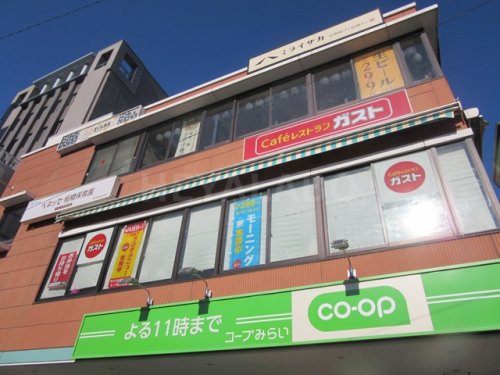 飲食店　ガスト　板橋駅前店（飲食店）まで348m