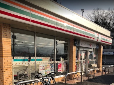 コンビニ　セブンイレブン座間入谷3丁目店（コンビニ）まで507m