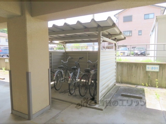 その他　駐輪場