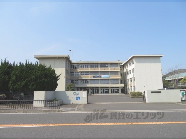中学校　城南中学校（中学校）まで160m