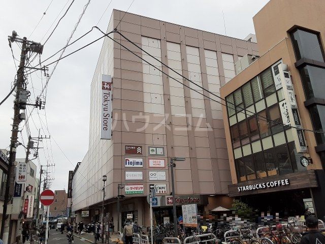スーパー　東急ストア 鎌倉店（スーパー）まで1402m
