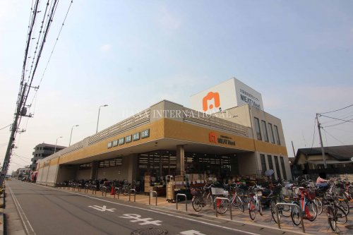 スーパー　株式会社タジマ 大袋店（スーパー）まで1157m