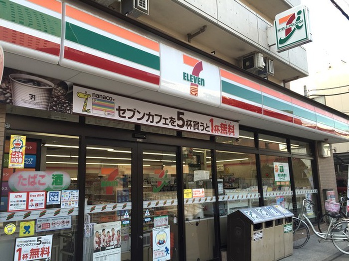 コンビニ　セブンイレブン川崎神明町店（コンビニ）まで124m