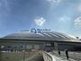 その他　株式会社東京ドーム 東京ドームシティ（その他）まで893m