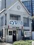 警察署・交番　富坂警察署 春日交番（警察署・交番）まで424m